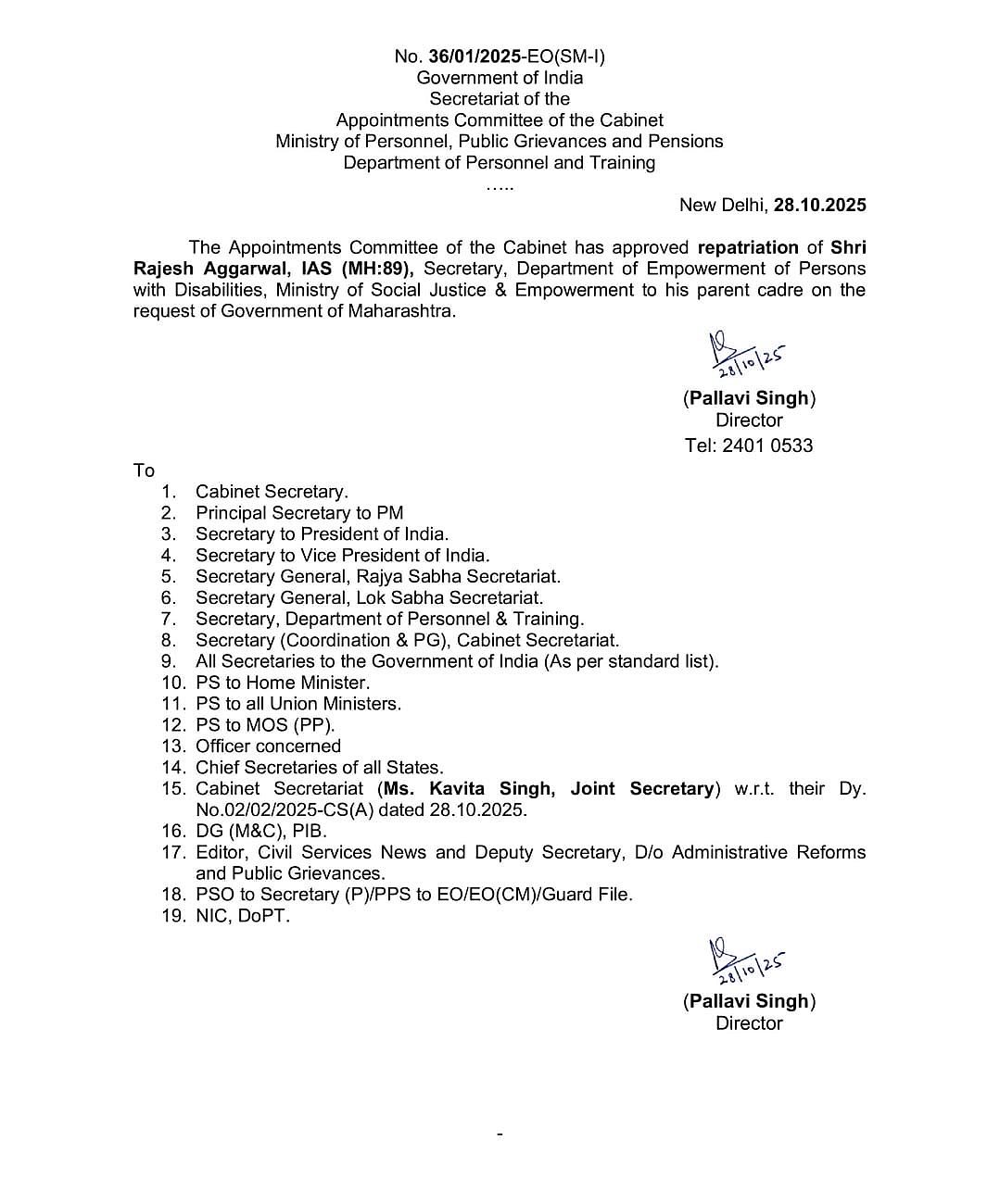 IAS Officer Rajesh Aggarwal Repatriated