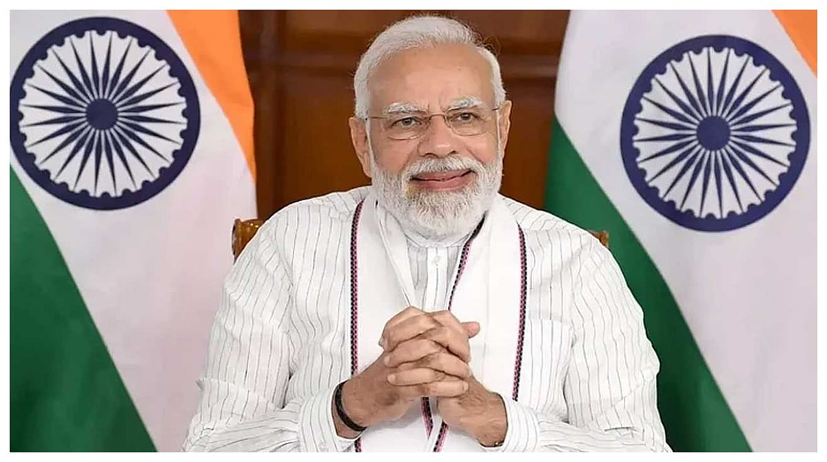 Prime Minister Narendra Modi Says