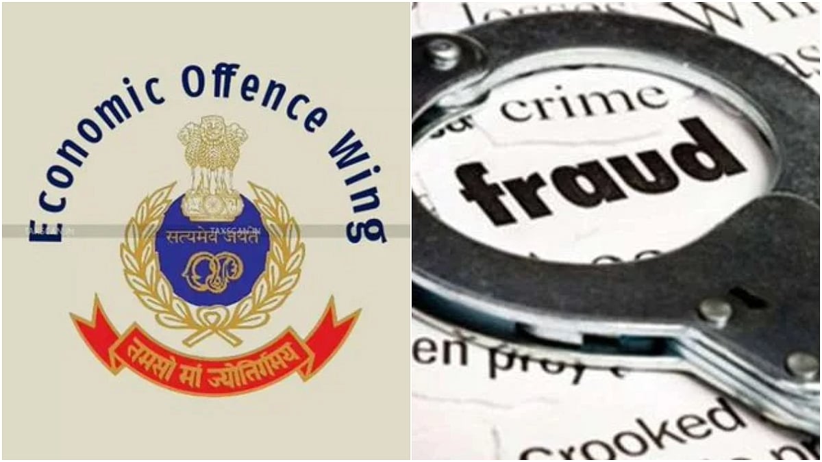 EOW Registers ₹68-Crore Corporate Fraud Case Against Directors Of Boston Ivy Healthcare Pvt Ltd