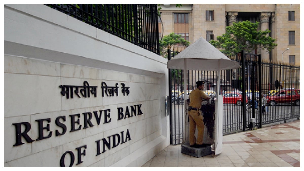RBI New Rules, Nomination Mandatory In All Bank Accounts From November 1: Key Details You Must Know