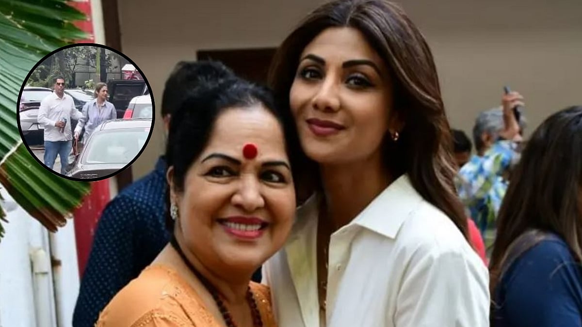 Shilpa Shetty's Mother Sunanda Shetty Admitted To Mumbai's Lilavati Hospital; Actress Rushes To Meet Her Mom - Watch Video