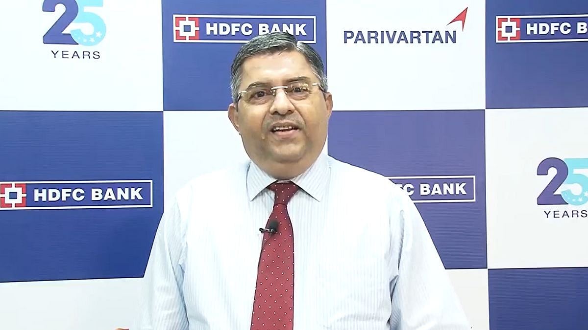 Who Is Kaizad Bharucha? Frontrunner For HDFC Bank's Top Job