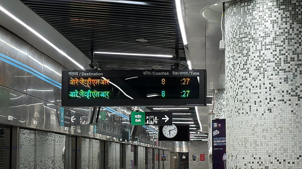 Mumbai: X User Slams Metro 3 For 27-Minute Wait At 5:30 AM, Sparks Debate Online 
