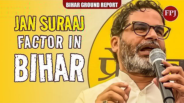 Battle For Bihar: How Will New Players Impact Traditional Alliances? | FPJ Exclusive