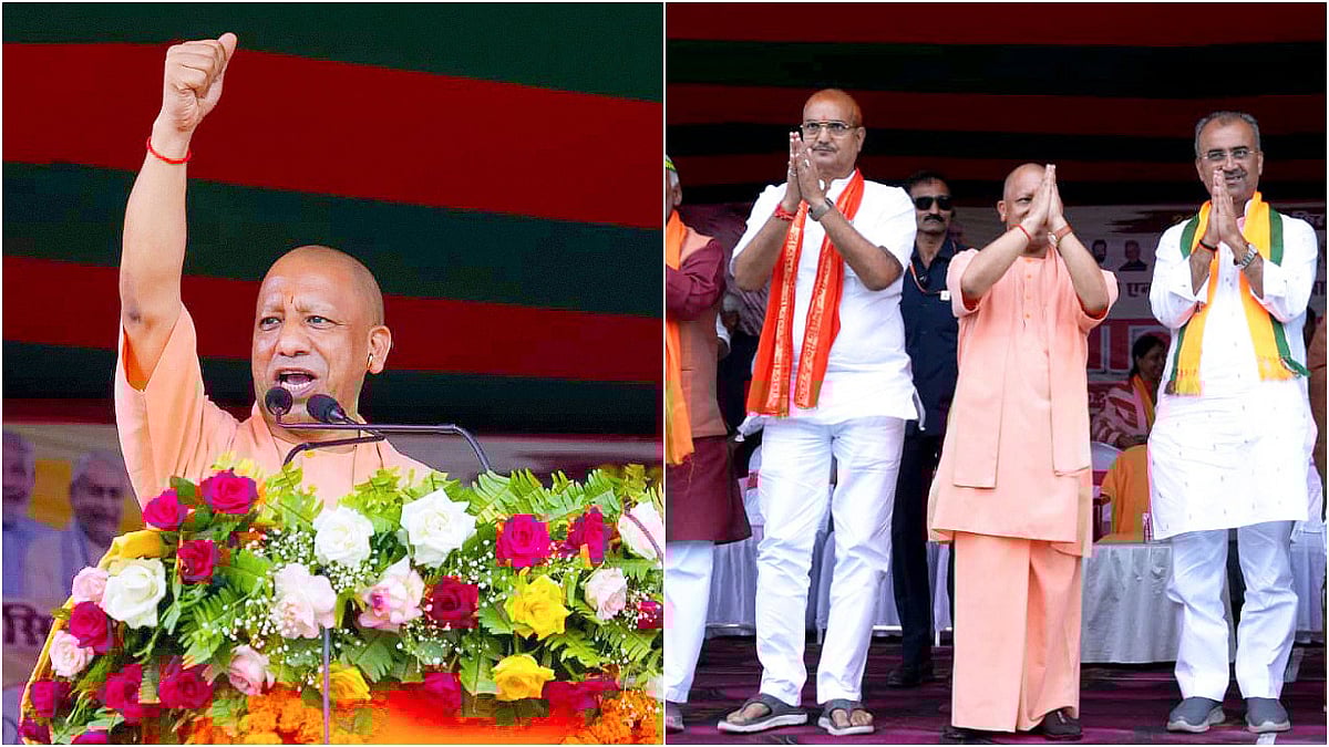 Bihar Assembly Elections 2025: CM Yogi Adityanath Draws Massive Rallies Despite Rain; Targets Opposition In 3 Consecutive Campaign Stops | VIDEO