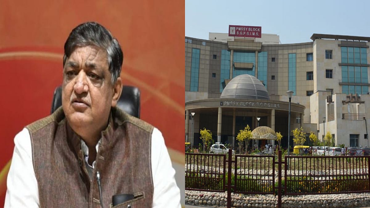 Uttar Pradesh News: Former MP Naresh Agarwal Alleges Poor Hygiene And Negligence At Lucknow's SGPGI;...