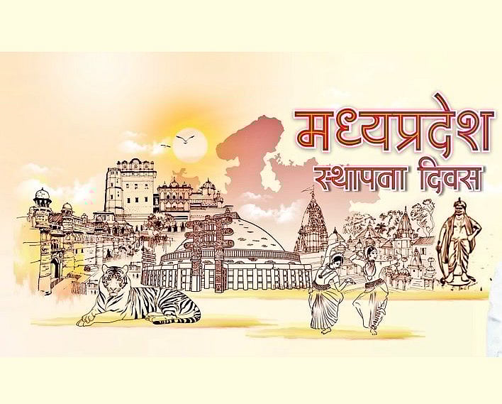 MP News: Vibrant Celebrations To Mark Madhya Pradesh Foundation Day Today; CM Mohan Yadav To Release...