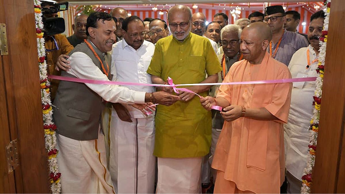 Uttar Pradesh News: CM Yogi Adityanath Inaugurates Dharamshala At Kashi Natkottai Nagar Kshetram; VIDEO