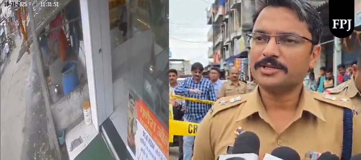 Palghar Crime News: Armed Robbers Open Fire At Jewellery Shop In Boisar, Flee Leaving Revolver Behind