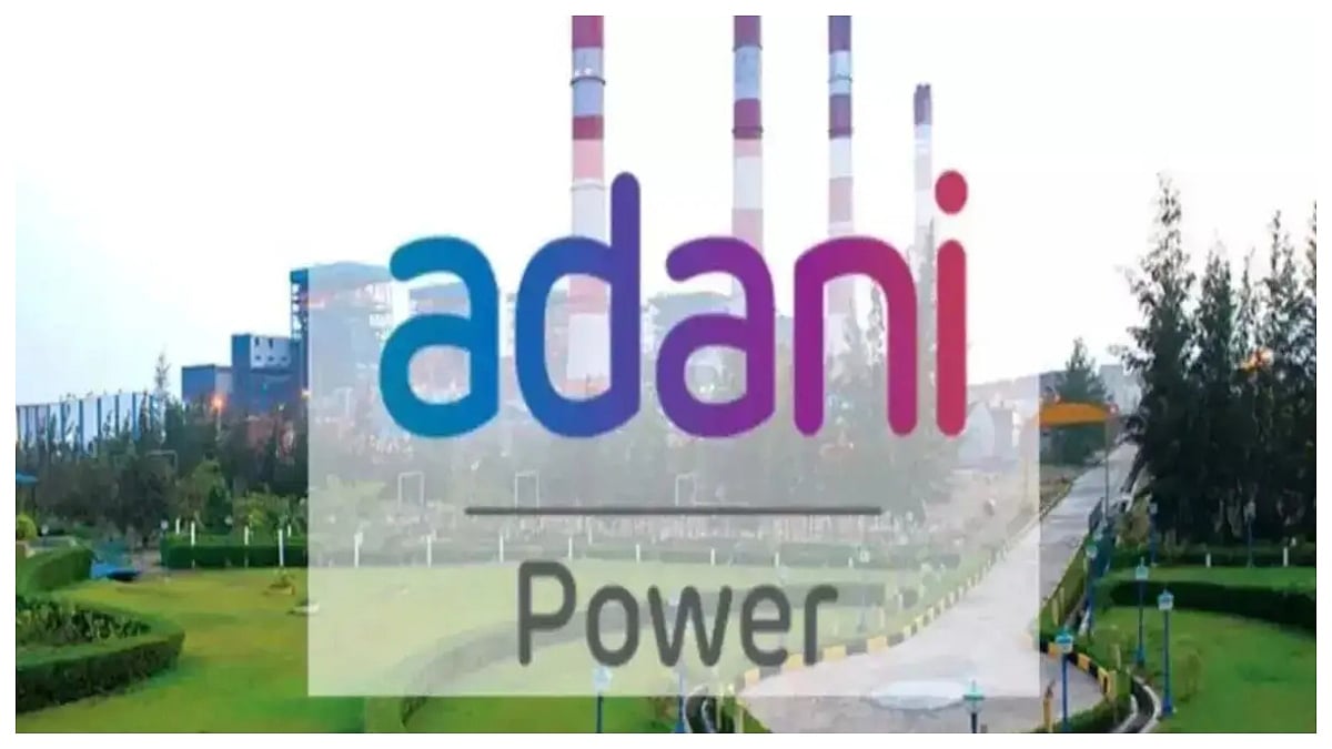 Global Brokerage Firms Remain Upbeat On Adani Power; Morgan Stanley, Jefferies, & Cantor Fitzgerald Raise Price Targets