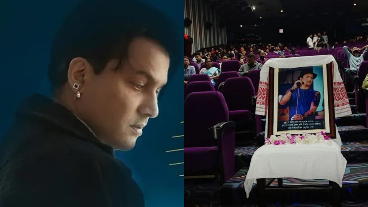 Roi Roi Binale: Zubeen Garg's Last Film Releases; Special Seat Kept For Late Singer-Actor As Tribute
