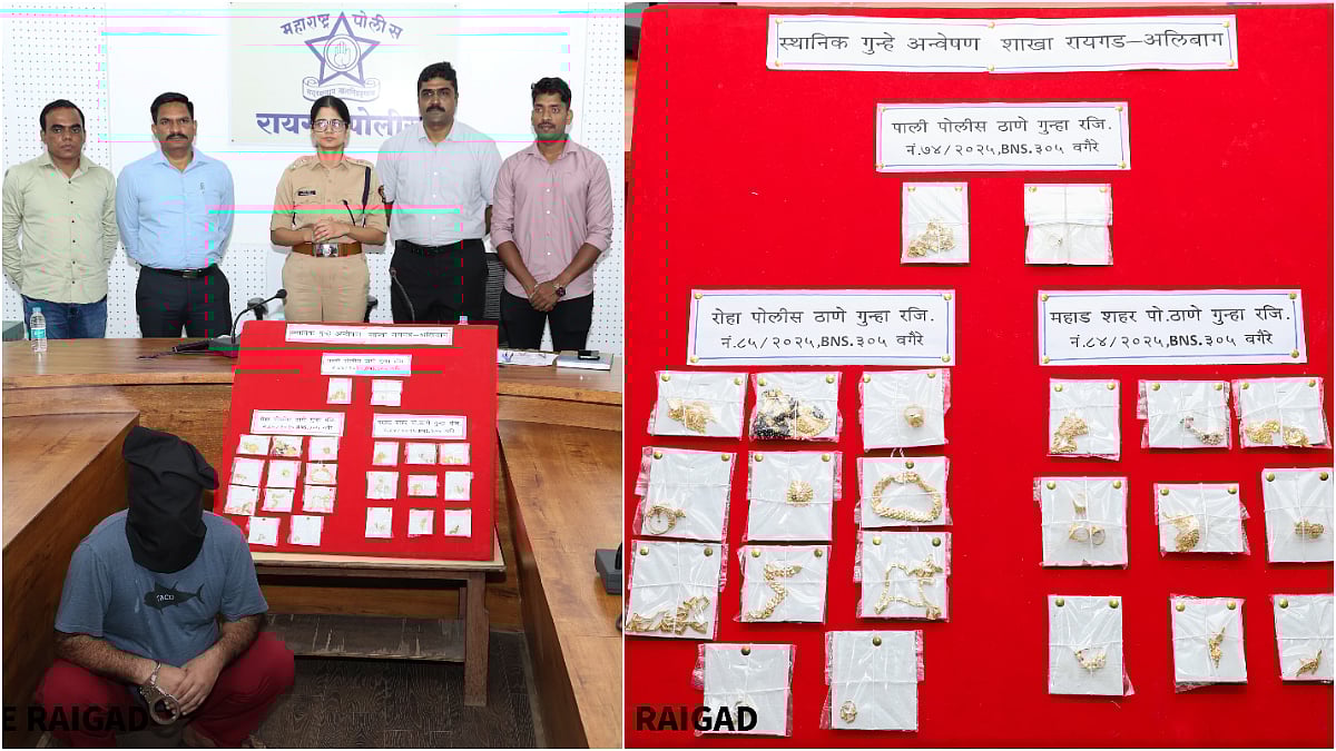 Maharashtra Crime: Raigad Police Bust Interstate Gang Of Notorious Burglar From Uttar Pradesh; Gold Worth ₹15.5 Lakh Recovered