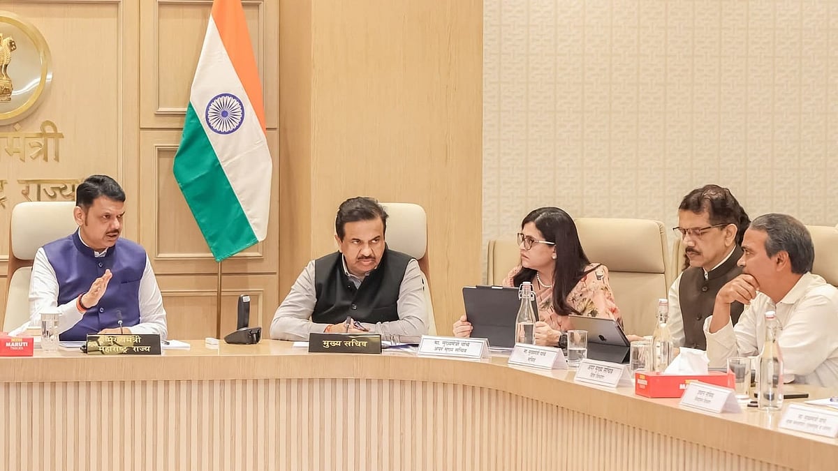 Maharashtra Launches 'District Business Reform Action Plan 2025' To Boost Ease Of Doing Business