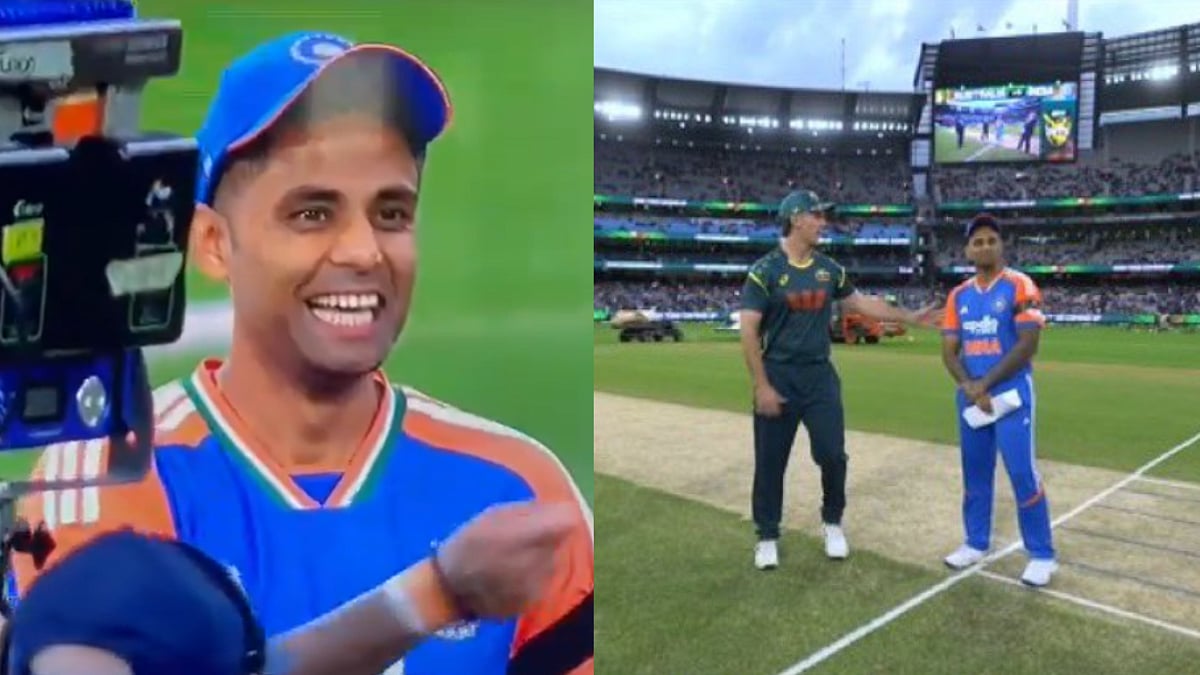 Hilarious Moment! Suryakumar Yadav's 'Aarti' Gesture After Losing Toss Goes Viral During IND Vs AUS 2nd T20 Match; Video