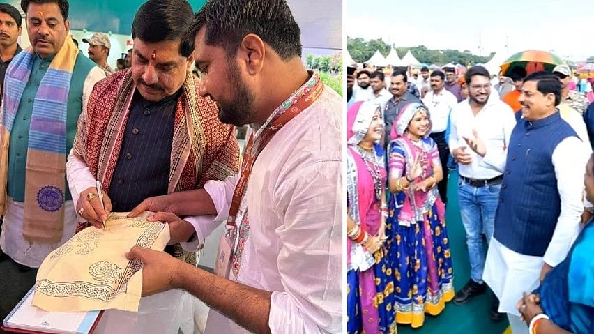 Madhya Pradesh 70th Foundation Day: Chief Minister Mohan Yadav Inaugurates Cultural Exhibition;...