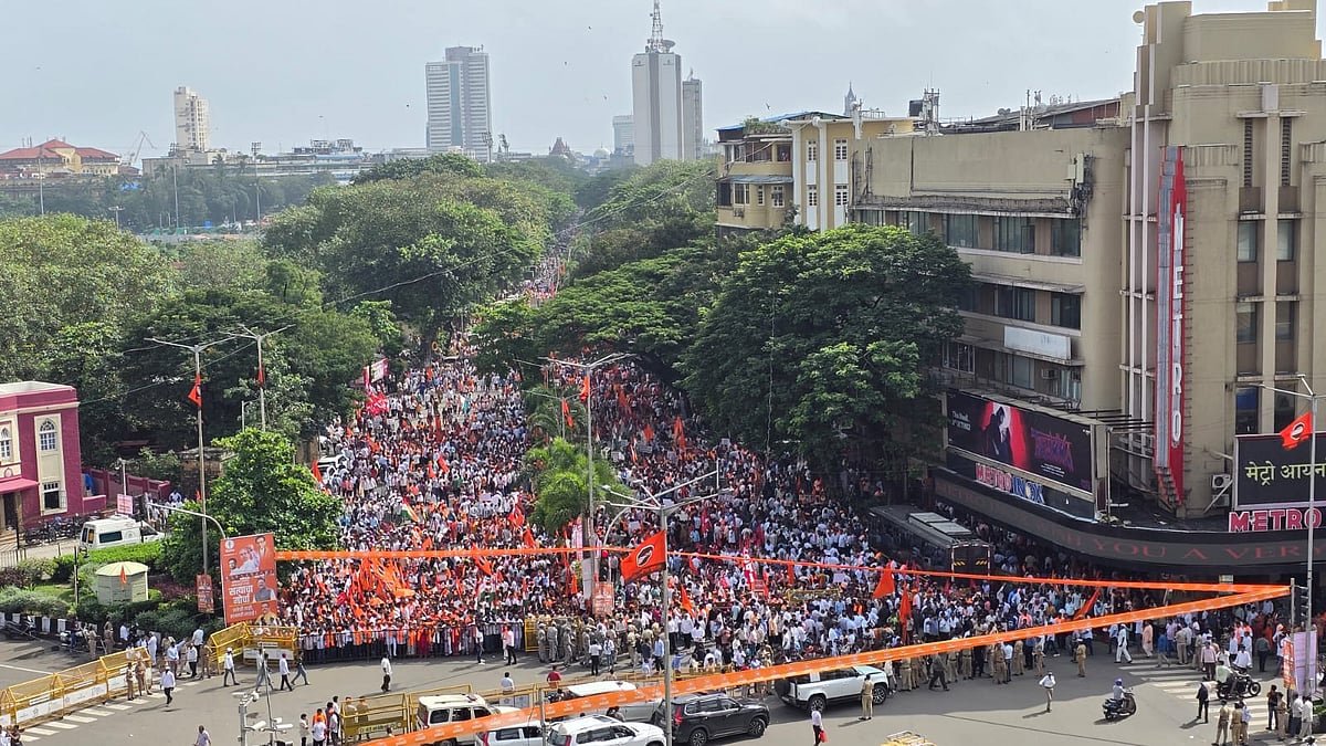 Mumbai: MNS-MVA 'Satyacha Morcha' Begins In Churchgate; Sharad Pawar & Other Leaders To Join | Video