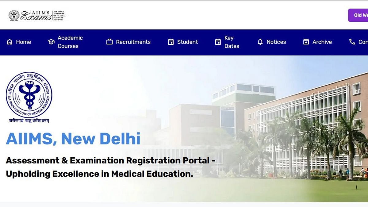 AIIMS INI CET 2026 Admit Card Out Today For January Session; Exam On November 9