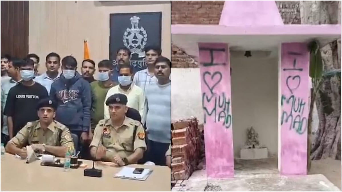 Uttar Pradesh News: 4 Men Arrested For Painting ‘I Love Mohammad’ On Temple Walls To Falsely Implicate Muslims In Aligarh; VIDEO
