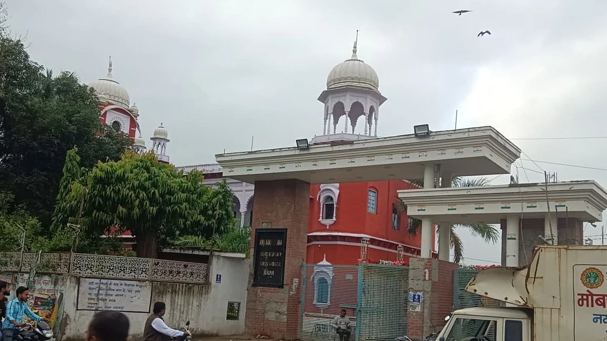 MP News: Sunday To Remain Off; Friday Holiday In Jabalpur's Islamia English Medium School Withdrawn...