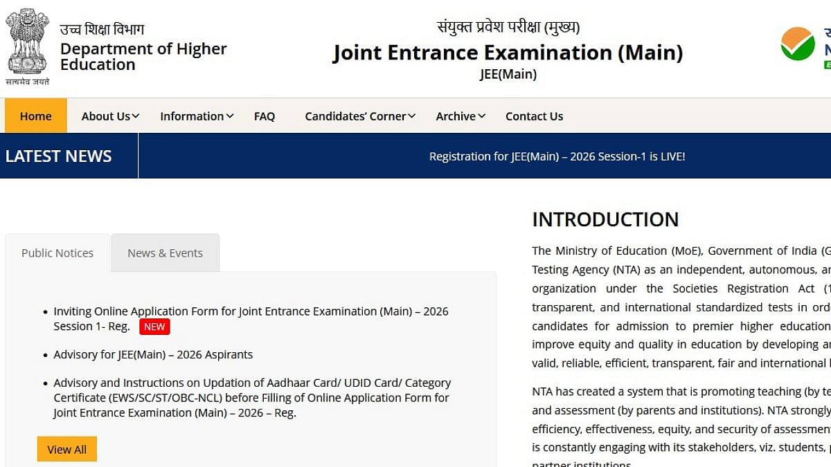 JEE Main 2026: NTA Starts Session 1 Registration, Exam In January; Check Full Schedule
