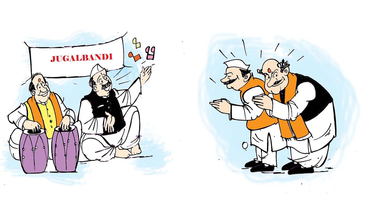 Madhya Pradesh Political Punch: Star Campaigners, Fine Jugalbandi, Damage Control