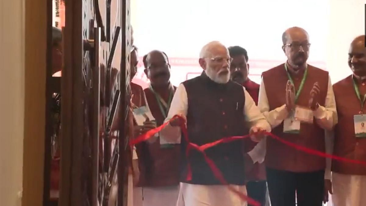 PM Modi Inaugurates Chhattisgarh's New Vidhan Sabha On State's 25th Foundation Day (Video)