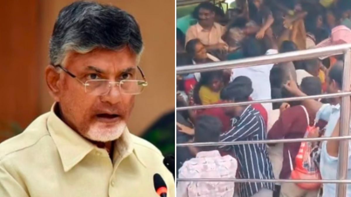 Venkateswara Temple Stampede: CM Chandrababu Naidu Expresses Anguish, Orders Relief After Several...