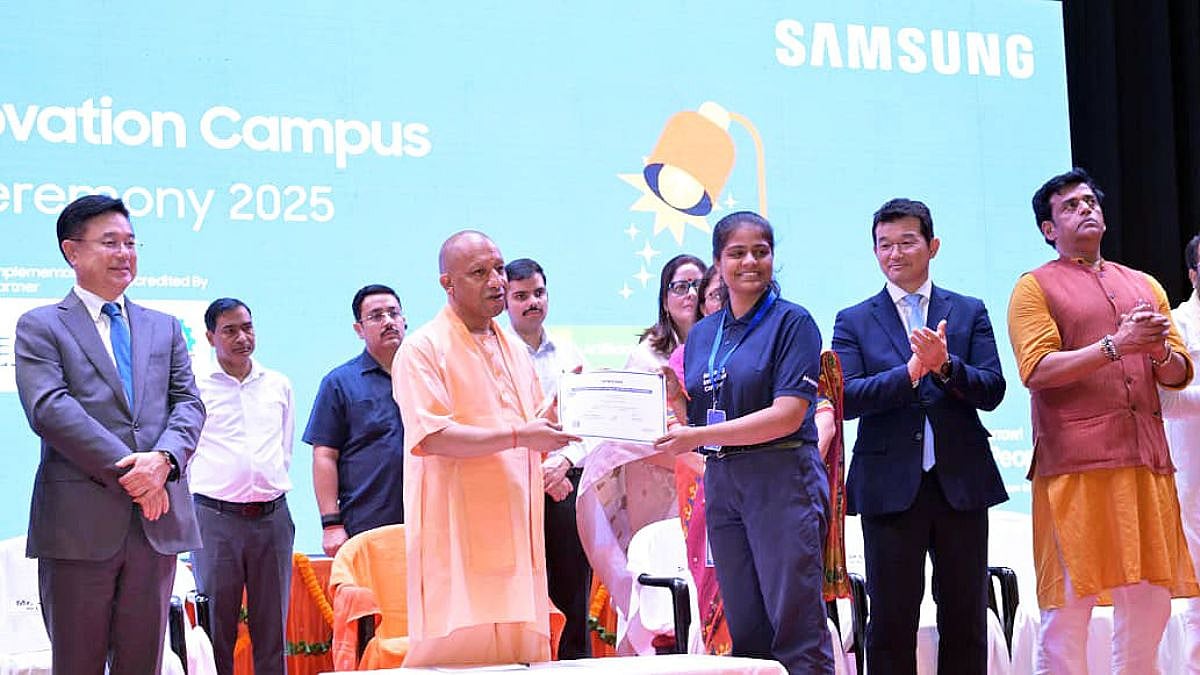 VIDEO: 'India Emerging As Global Power Through Visionary Leadership,' Says CM Yogi Adityanath 