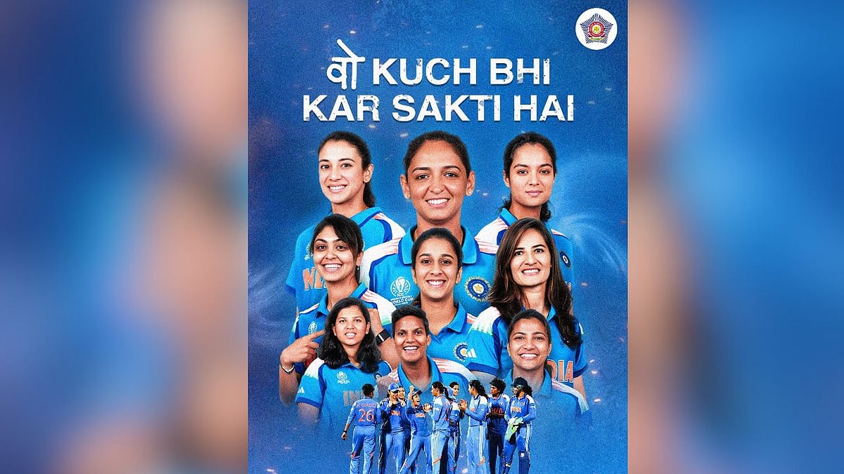 ‘Woh Kuch Bhi Kar Sakte Hai’: Mumbai Police Hails Team India’s 'Girl’rious Stroke!' After Historic ICC Women’s World Cup Win 