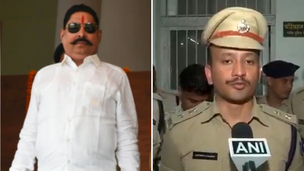 SSP Patna Kartikeya Sharma Assures Peaceful Bihar Polls After JD(U) Candidate Anant Singh Held In Mokama Murder Case 