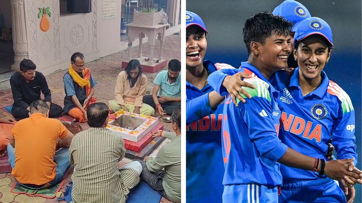 ICC Women's World Cup 2025: Havan Performed In Kranti Goud's Hometown Chhatarpur For Team India’s...