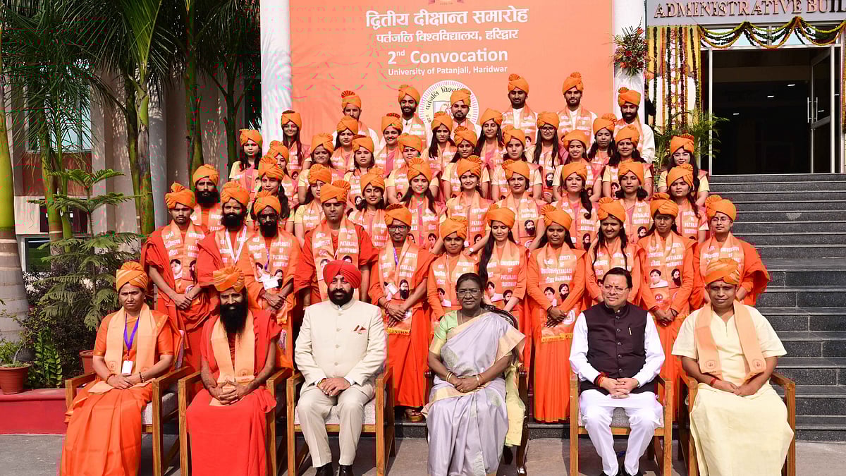 President Droupadi Murmu Attends Second Convocation Of University Of Patanjali In Haridwar 