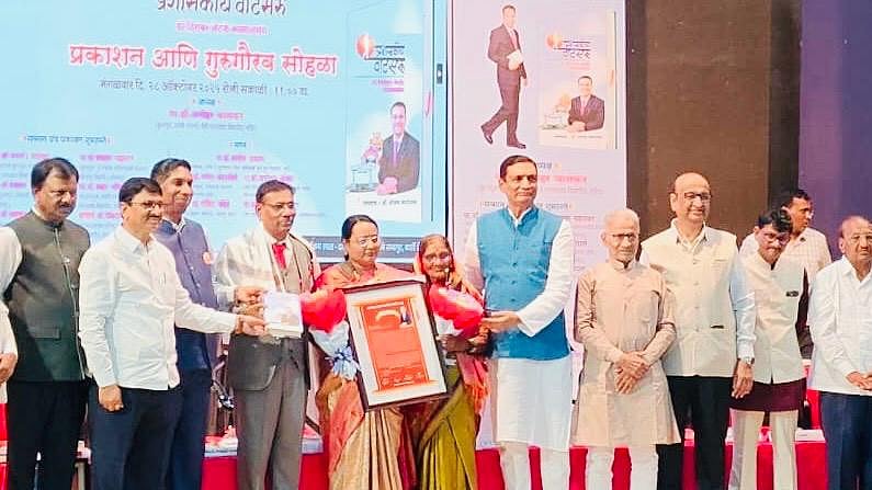 Latur: Administrator Digambar Netke Felicitated; Book ‘Prashasakiya Vatsaru’ Released