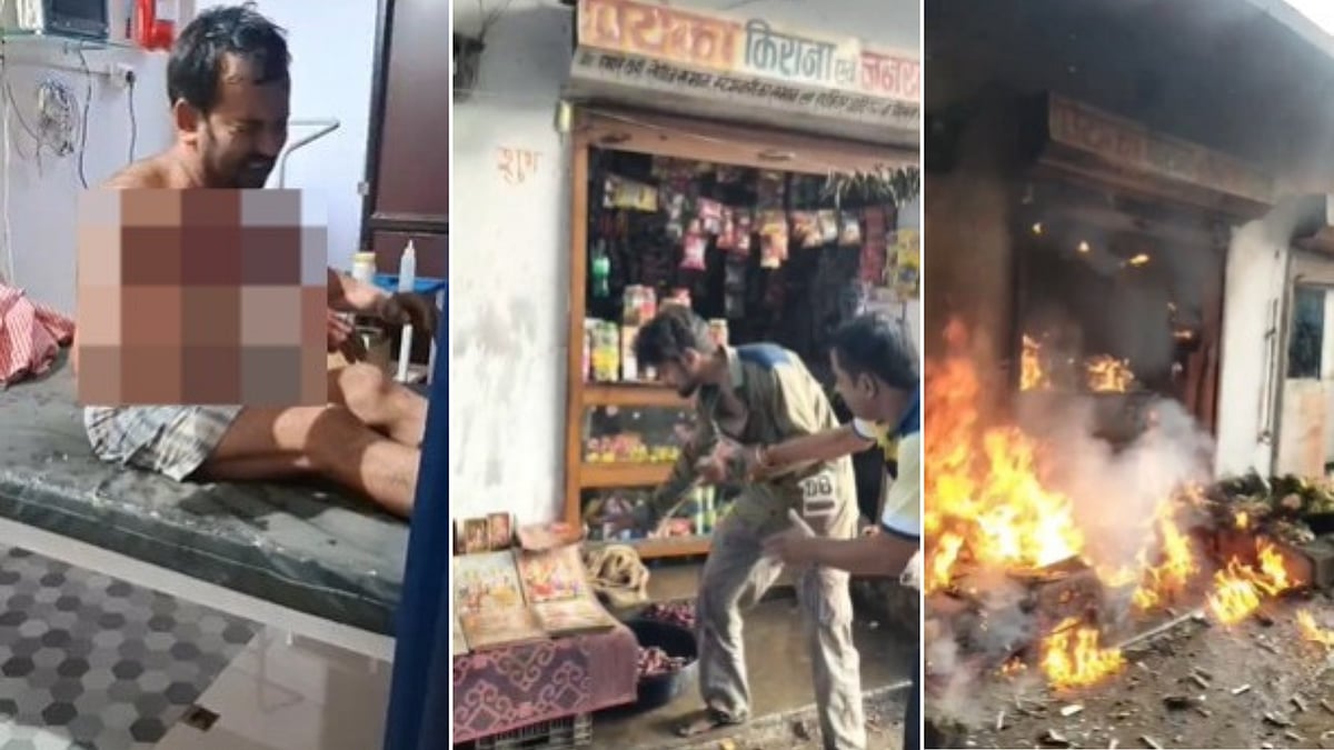 MP News: Two Miscreants Torch Grocery Shop After Being Denied Disposables & Snacks For Free In...