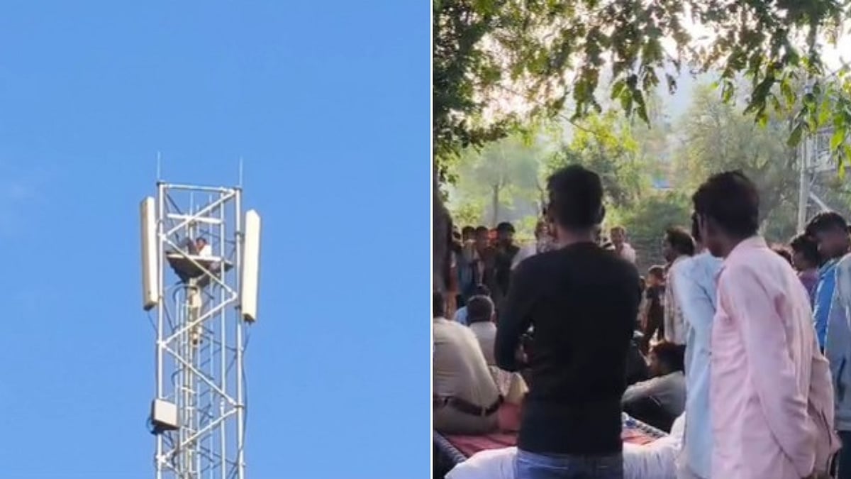 MP High-Voltage Drama! Youth Climbs 150-Foot Tower, Stays There For 16 Hours In Ashoknagar Demanding...