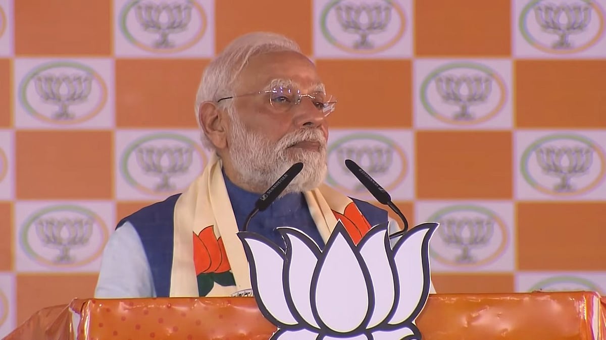 PM Modi Announces To Increase Kisan Samman Nidhi, Says Bihar Govt To Give Additional ₹3000 To...