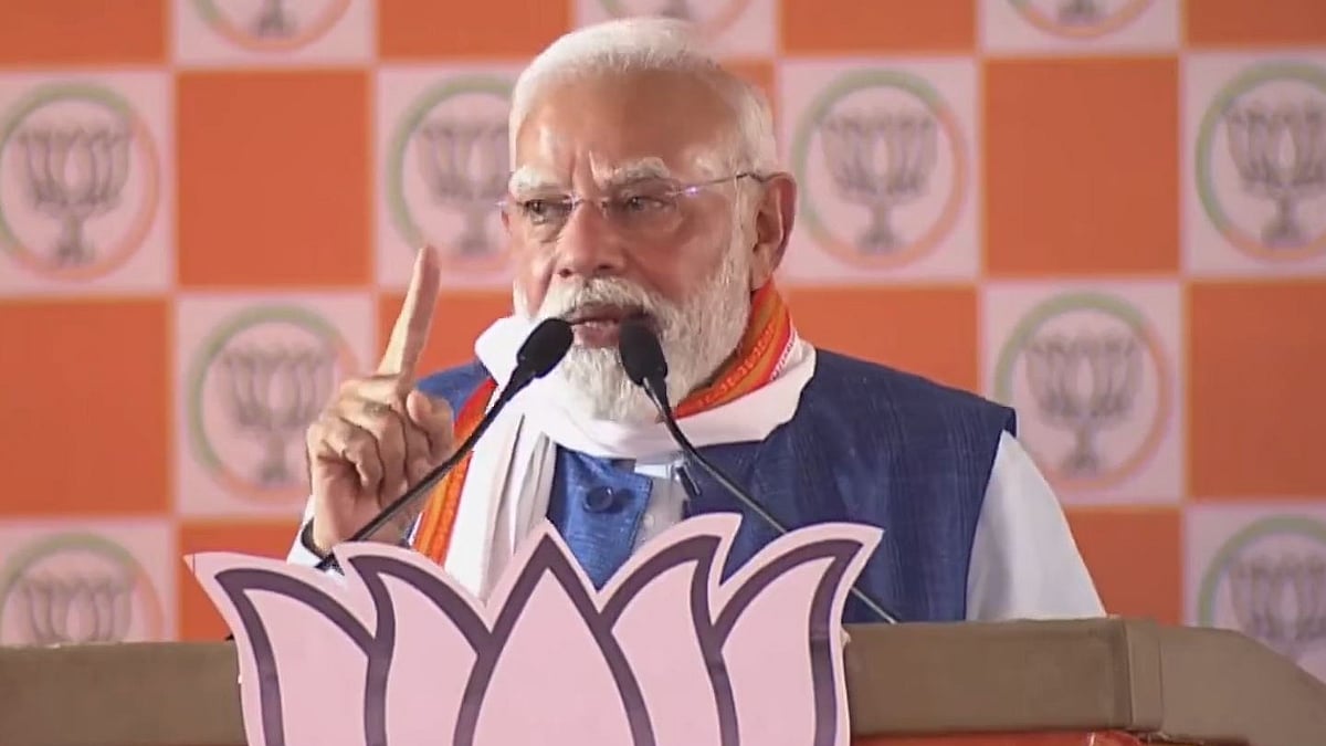 'RJD Forced Congress To Declare Tejashwi CM Face At Gunpoint': PM Modi 