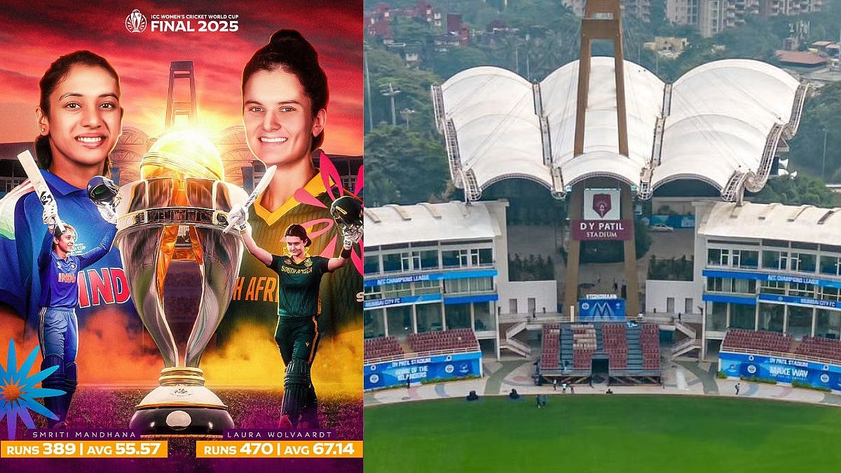 ICC Women's World Cup Finals: 200 Police Personnel Deployed, Traffic Curbs In Navi Mumbai Near DY...
