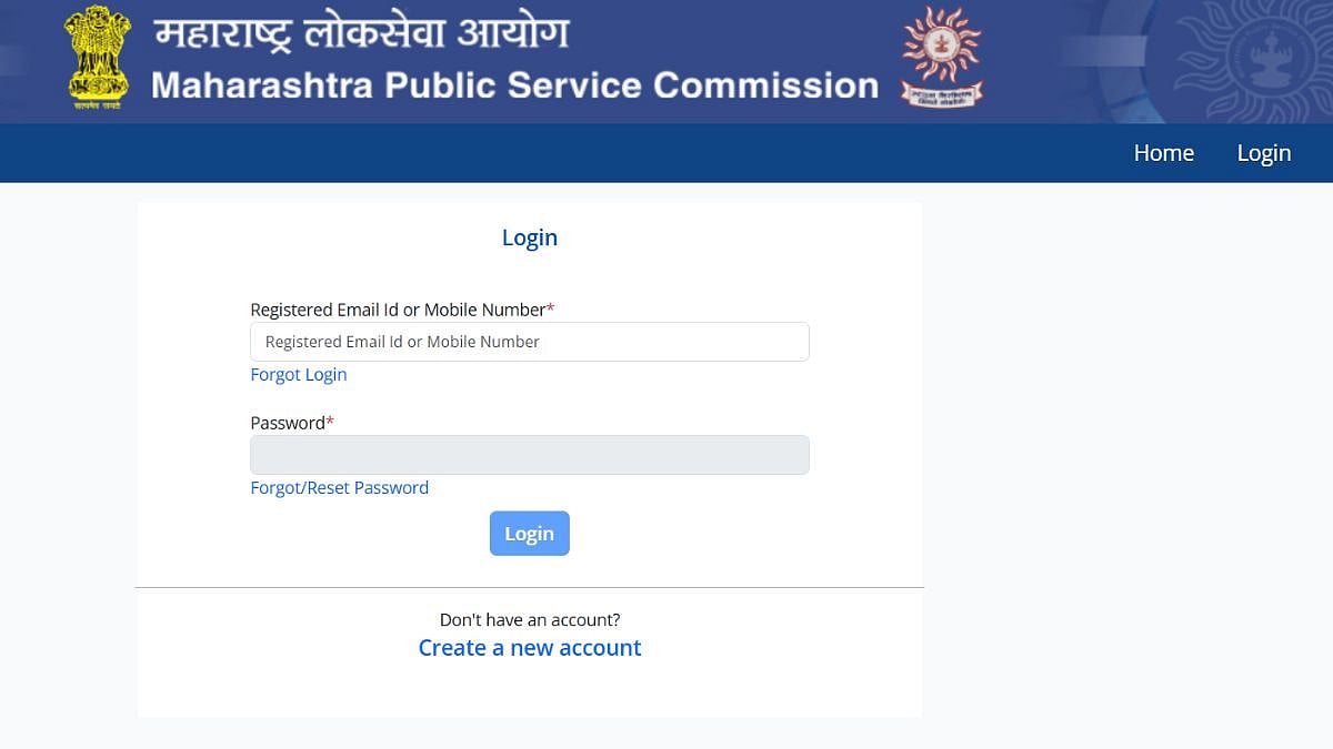 MPSC Rajyaseva Admit Card 2025 Out; Here's How To Download 
