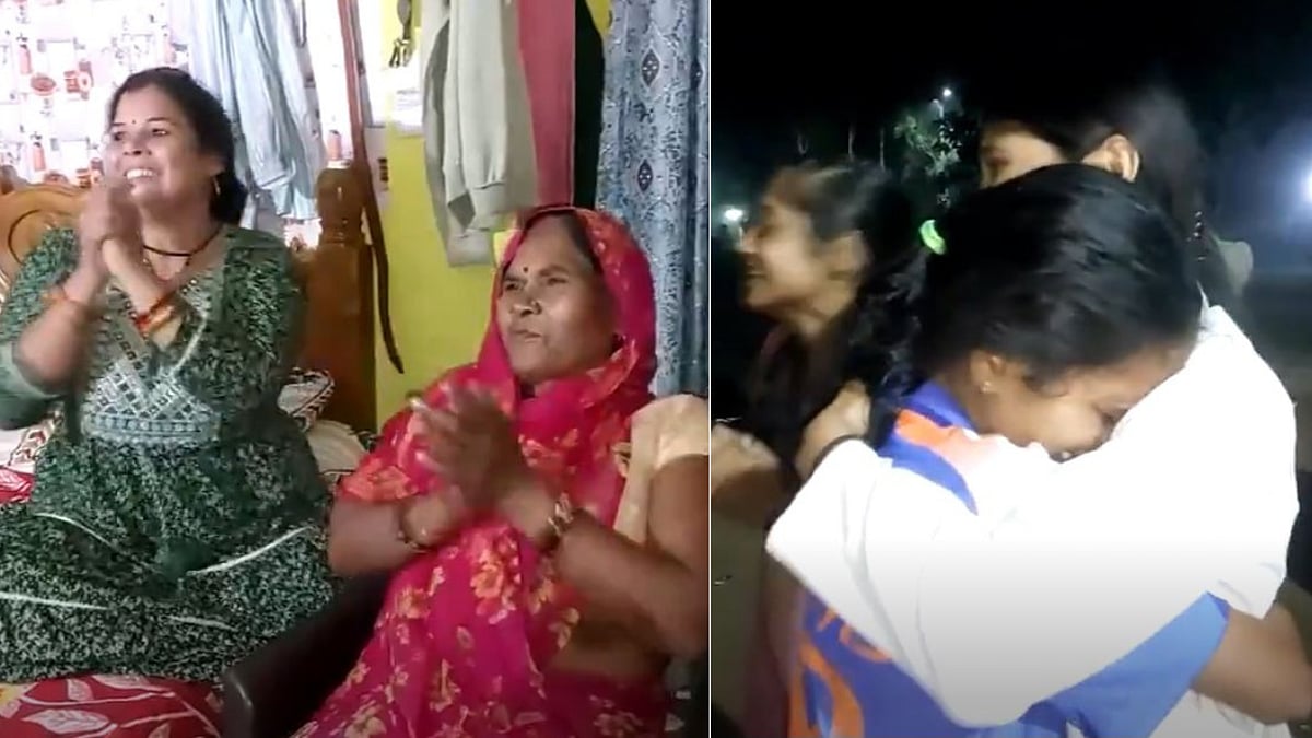 Women's Cricket World Cup 2025: Chhatarpur’s Kranti Goud's Family Celebrates Victory With Dhol,...