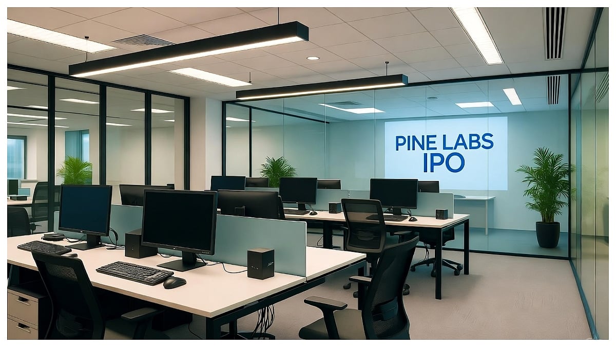 Pine Labs IPO Creates Buzz, GMP Soars 16%, Subscription Opens November 7 & Closes November 11, Full Details Here 