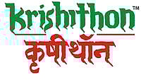 18th Krishithon Exhibition To Be Held In Nashik From 13th To 17th November