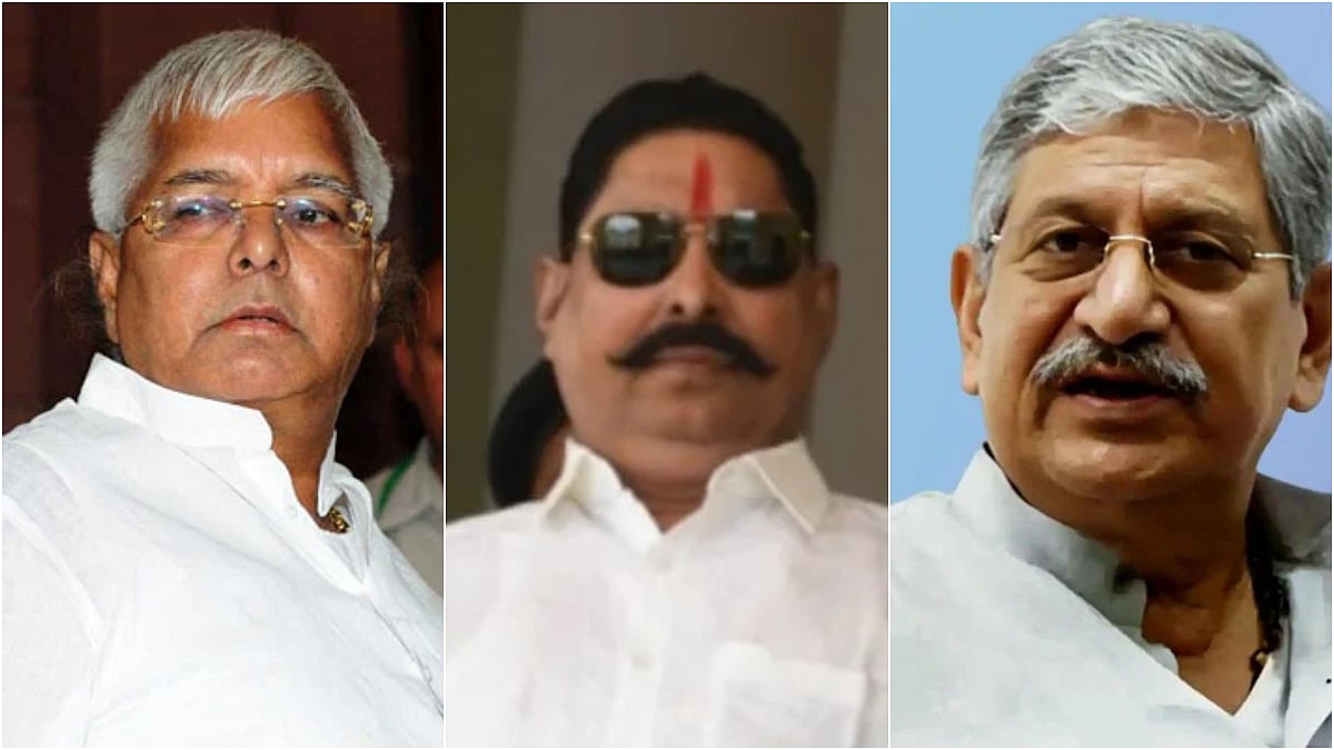 Bihar Elections 2025: RJD Chief Lalu, NDA Leaders Stage Roadshows In Favour Of Their Jailed Candidates - VIDEO 