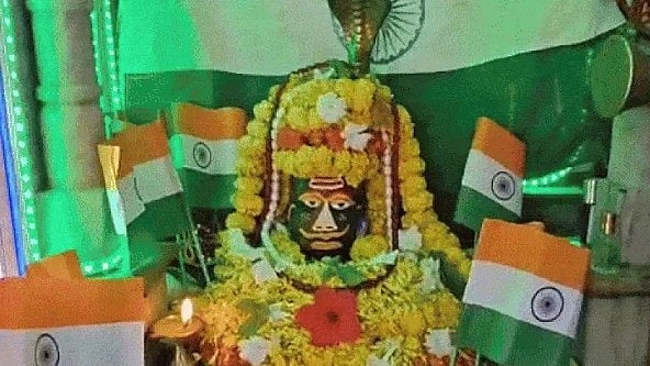 Women's Cricket World Cup 2025: Bhopal’s Narmadeshwar Temple Shines In Tricolor Glory As City...