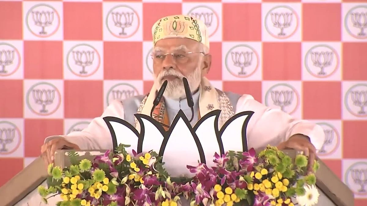'Congress Has Taken A Contract To Finish RJD': PM Modi At Bihar's Saharsa Rally - VIDEO 