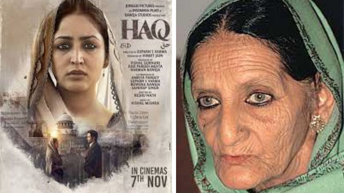MP News: Shah Bano's Daughter Moves HC Against 'Haq' Movie; Says Film Using Her Mother’s Identity...