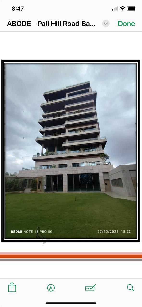 Anil Ambani Pali Hill House