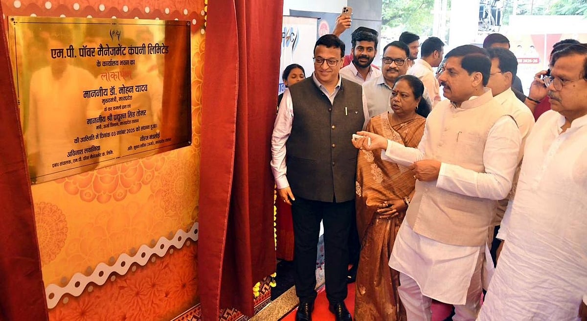 MP News: CM Mohan Yadav Launches 2-Phase Samadhan Yojana Waiver Of ₹3,000 Crore Electricity...