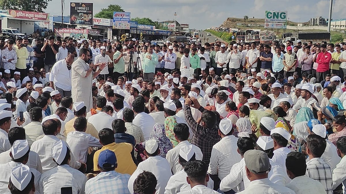Three Deaths, 20 Days Of Fear: Leopard Panic Pushes Shirur Villagers To Block Pune-Nashik Highway - VIDEO 