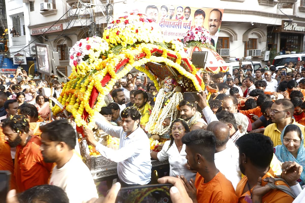 MP News: Lord Mahakaleshwar’s Second Grand Procession Taken Out In Ujjain; Harihar Milan Tonight